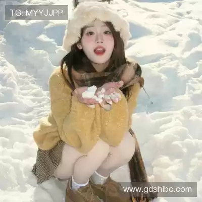 邬妤咪
